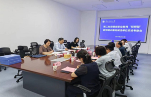 第二批安徽省“双师型”教师培训基地考察组来校实地考察