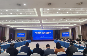 学院参加安徽继续教育公共英语联盟2025年下半年工作会议