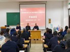学校承办淮北市烟草专卖局科级干部暨骨干人才素能提升培训