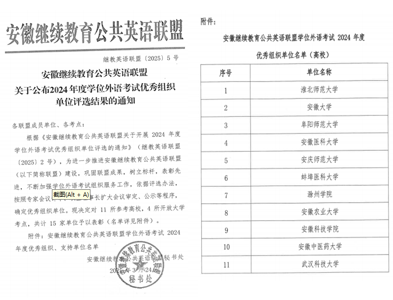 872aff141a614a64accb42845a64cf64.png
