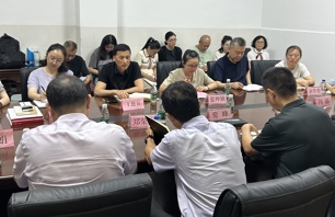 继续教育学院召开2026年度教学点工作会议