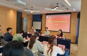 学校圆满完成“安徽省2026年招聘特岗教师岗前培训”项目