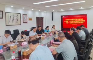 省教师发展中心专家组来我校实地考察评审省级教师培训基地